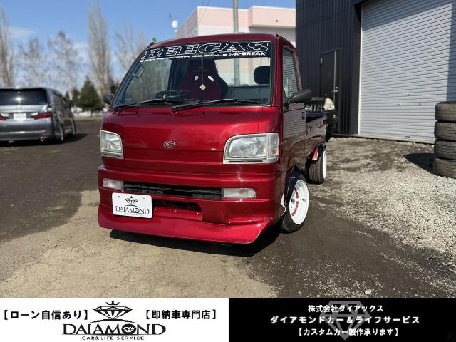 ★