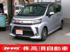 年間販売実績4000台以上! HP【TAX大宮】or【高須自動車】で検索!! 掲載車両は、実際...