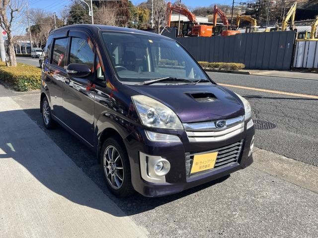 御覧いただきありがとうございます 展示場が片道20分の所にあります。連絡いただければ用意します。