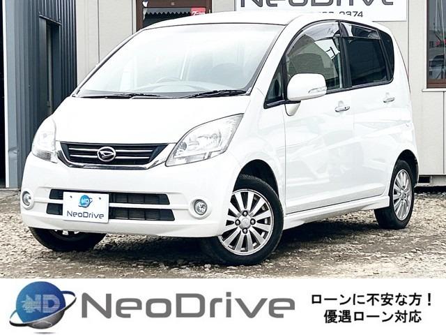 ローンにご不安なお客様でもまずは、ご相談お待ちしております♪優遇ローン札幌!! 『NEODri...