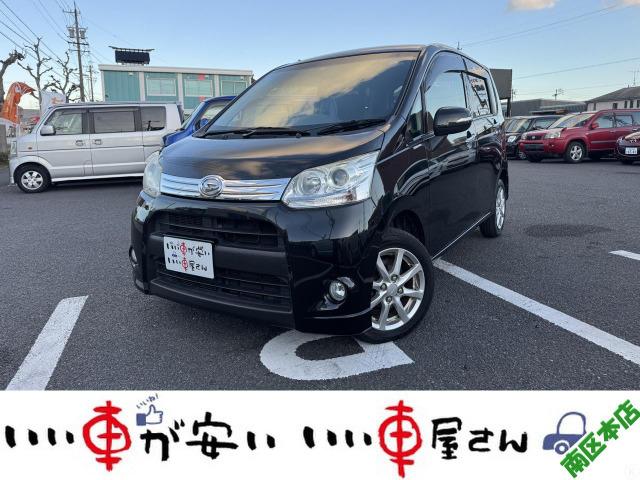全国納車させて頂きます。遠方のお客様も是非お問い合わせください。格安でご案内させて頂いてます。...