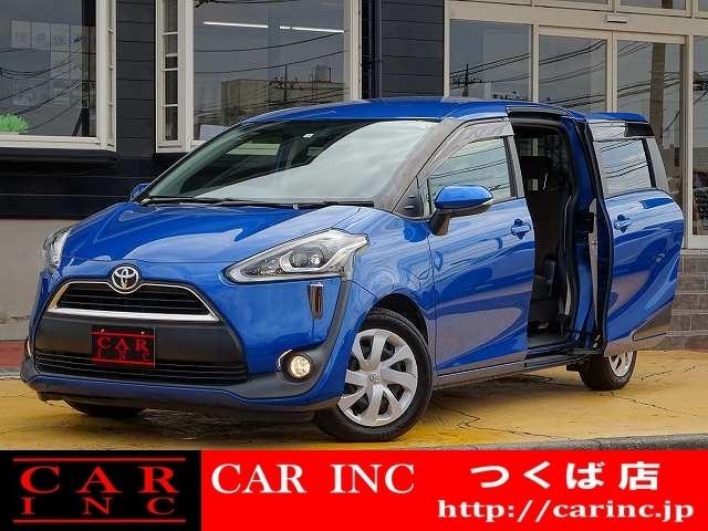 千葉県内で6店舗、茨城県内で2店舗営業中の株式会社CARINCです!