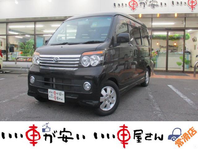 全国納車させて頂きます。遠方のお客様も是非お問い合わせください。格安でご案内させて頂いてます。...