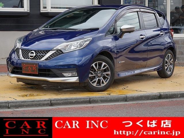 千葉県内で6店舗、茨城県内で2店舗営業中の株式会社CARINCです!
