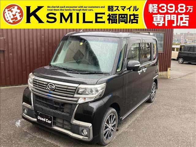 ★〈自社ローン〉取り扱い★この度は、軽スマイルの車両をご覧いただき誠にありがとうございます!
