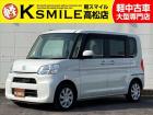 【全車修復歴なし・全車自社保証付き・全車走行管理システムチェック済み】【自社ローン】も完備!!...