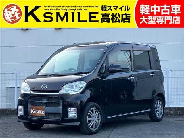 【全車修復歴なし・全車自社保証付き・全車走行管理システムチェック済み】【自社ローン】も完備!!...