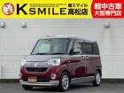 【全車修復歴なし・全車自社保証付き・全車走行管理システムチェック済み】【自社ローン】も完備!!...