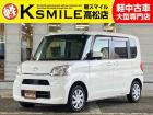 【全車修復歴なし・全車自社保証付き・全車走行管理システムチェック済み】【自社ローン】も完備!!...