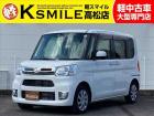 【全車修復歴なし・全車自社保証付き・全車走行管理システムチェック済み】【自社ローン】も完備!!...