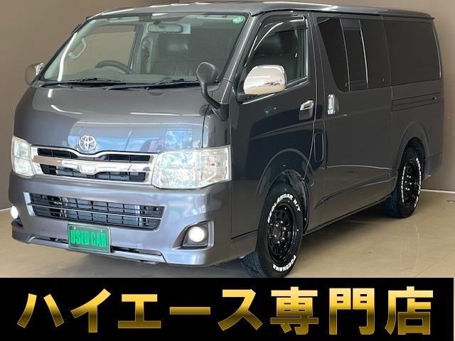 雨、夜でも明るい室内でゆっくりとお車ご覧いただけます♪20:00まで営業しております。お仕事帰...