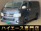 雨、夜でも明るい室内でゆっくりとお車ご覧いただけます♪20:00まで営業しております。お仕事帰...