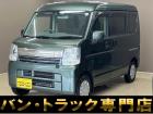 雨、夜でも明るい室内でゆっくりとお車ご覧いただけます♪20:00まで営業しております。お仕事帰...