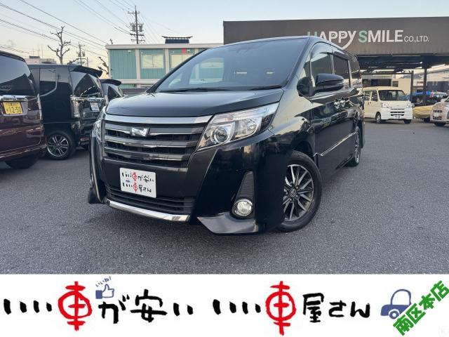 全国納車させて頂きます。遠方のお客様も是非お問い合わせください。格安でご案内させて頂いてます。...
