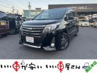 全国納車させて頂きます。遠方のお客様も是非お問い合わせください。格安でご案内させて頂いてます。...