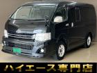 雨、夜でも明るい室内でゆっくりとお車ご覧いただけます♪20:00まで営業しております。お仕事帰...