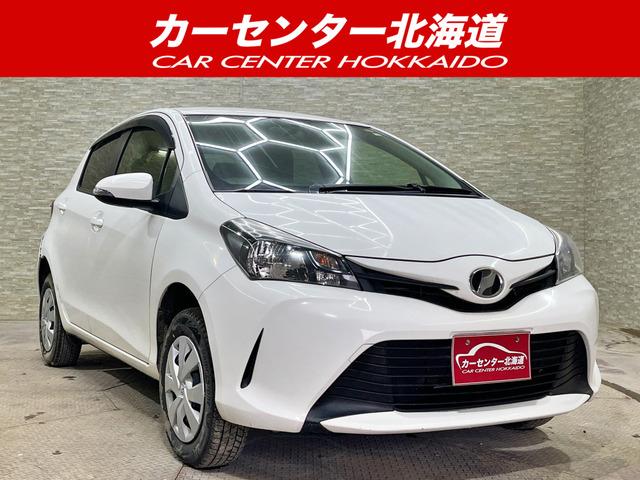ご覧頂き誠にありがとうございます。お急ぎください!