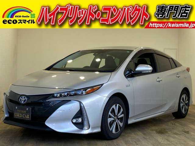 ★自社ローン取り扱い★この度は、エコスマイルの車両をご覧いただき誠にありがとうございます!