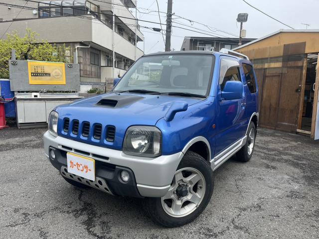 当店の車両をご覧いただき誠にありがとうございます!