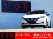 ★当社は、JU(日本中古自動車販売協会連合会)正組合員の法人企業ですので安心してご購入下さい★