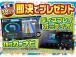 お車の事でしたら【高須自動車】へ!新車、未使用車、中古車の販売、一般修理、点検、車検、自動車保...
