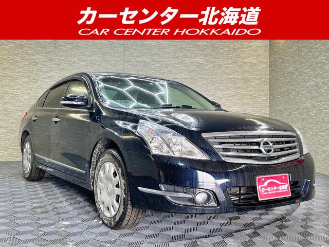 ご覧頂き誠にありがとうございます。お急ぎください!