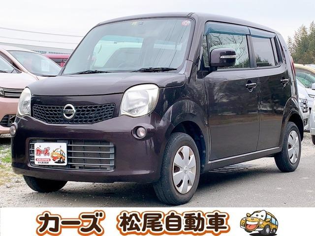 WEB・TEL商談行なっております!ご来店いただかなくても商談・ご購入可能です!お気軽に店頭へ...
