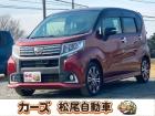 軽39.8専門店カーズの車輌をご覧いただき、誠にありがとうございます。福岡県小郡市上岩田118...