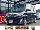 軽39.8専門店カーズの車輌をご覧いただき、誠にありがとうございます。福岡県小郡市上岩田118...
