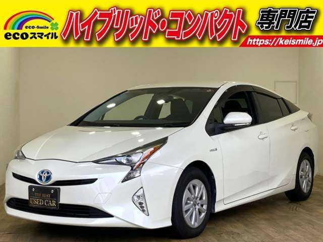 ★自社ローン取り扱い★この度は、エコスマイルの車両をご覧いただき誠にありがとうございます!