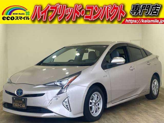 ★自社ローン取り扱い★この度は、エコスマイルの車両をご覧いただき誠にありがとうございます!