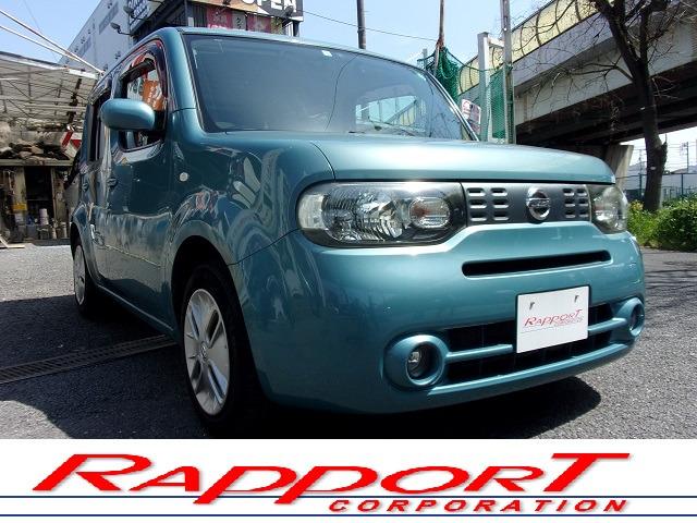 ご覧になって頂きまして有難う御座います。在庫車両を動画でご案内しております。是非ご覧下さい。お...