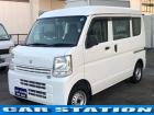 この度は当店のお車をご覧になっていただき、誠にありがとうございます。じっくり現車確認して頂ける...