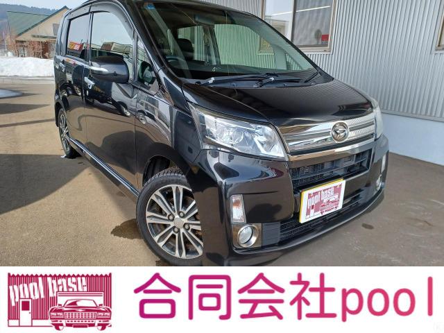 当社在庫車にご興味をお持ちいただきありがとうございます。