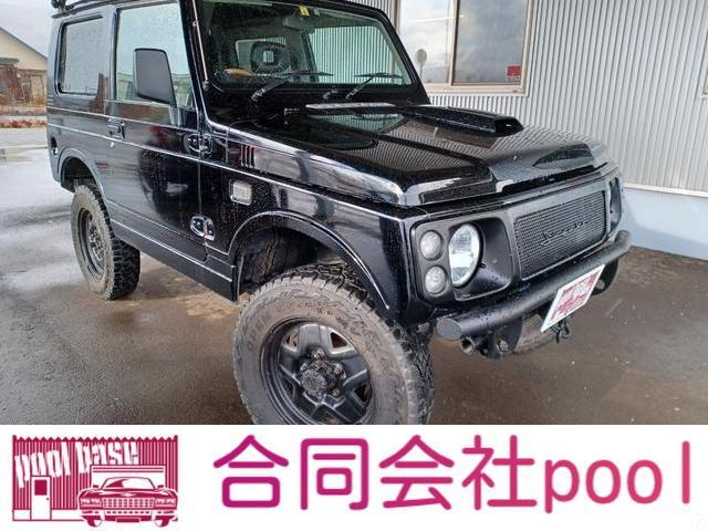 当社在庫車にご興味をお持ちいただきありがとうございます。
