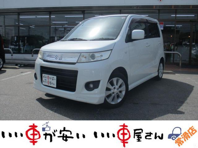全国納車させて頂きます。遠方のお客様も是非お問い合わせください。格安でご案内させて頂いてます。...