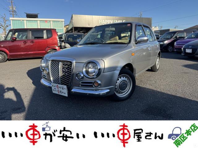 全国納車させて頂きます。遠方のお客様も是非お問い合わせください。格安でご案内させて頂いてます。...