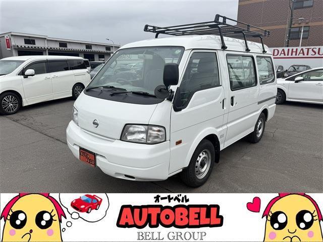 当店の在庫車をご覧いただきありがとうございます!