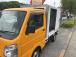 自社レンタカーあります 軽自動車からバントラックなども用意しています