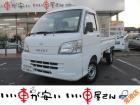 全国納車させて頂きます。遠方のお客様も是非お問い合わせください。格安でご案内させて頂いてます。...