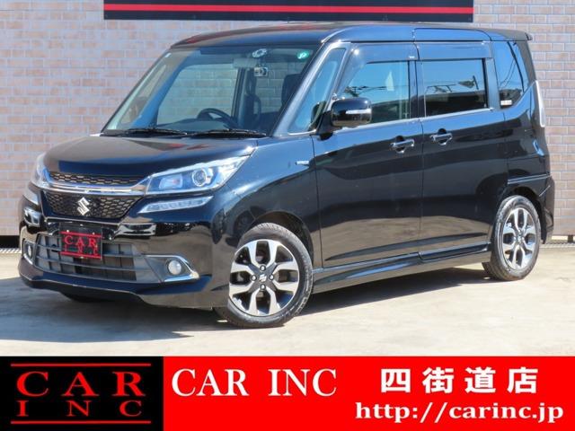 グループ総在庫1500台以上!千葉県内6店舗、茨城県内3店舗で営業中のCARINC四街道店です。