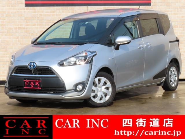 グループ総在庫1500台以上!千葉県内6店舗、茨城県内3店舗で営業中のCARINC四街道店です。