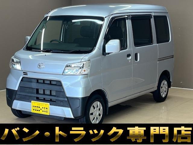 バントラック専門店 総在庫50台 ハイエース NV350キャラバン中心にガソリン車 ディーゼル...