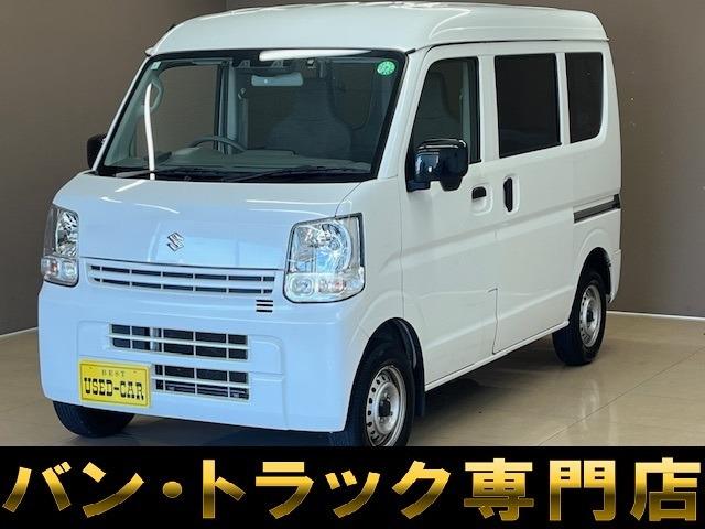 バントラック専門店 総在庫50台 ハイエース NV350キャラバン中心にガソリン車 ディーゼル...