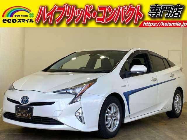 ★自社ローン取り扱い★この度は、エコスマイルの車両をご覧いただき誠にありがとうございます!