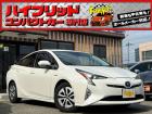 お客様のお車をあらゆる分野から『トータルカーライフサポート』をさせて頂くことが可能となっており...