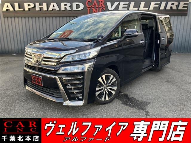 CARINC本店!千葉県6・茨城県3店舗展開中!総在庫1200台超!乗りたかった車がきっと見つかる!