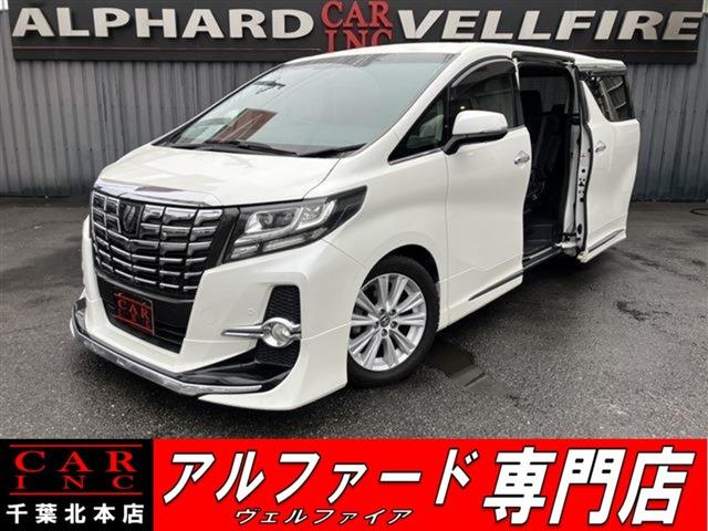 CARINC本店!千葉県6・茨城県3店舗展開中!総在庫1200台超!乗りたかった車がきっと見つかる!