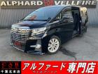 CARINC本店!千葉県6・茨城県3店舗展開中!総在庫1200台超!乗りたかった車がきっと見つかる!