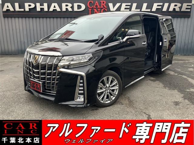CARINC本店!千葉県6・茨城県3店舗展開中!総在庫1200台超!乗りたかった車がきっと見つかる!